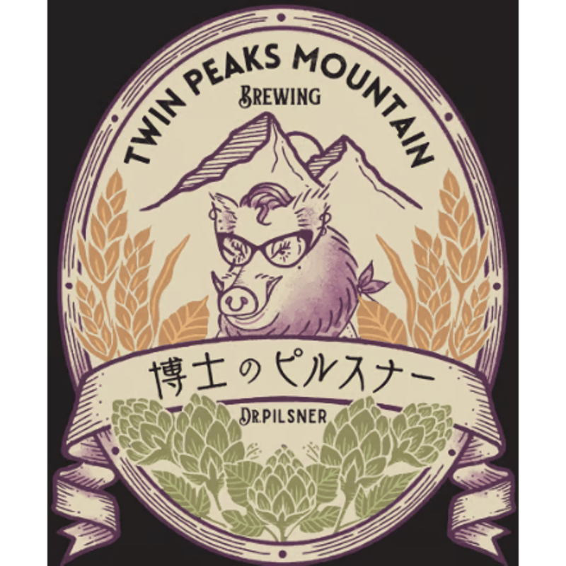 Twin Peaks「博士のピルスナー」6本セット | Twin Peaks Mountain