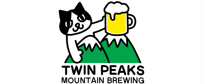 Twin Peaks Mountain Brewing's STORE