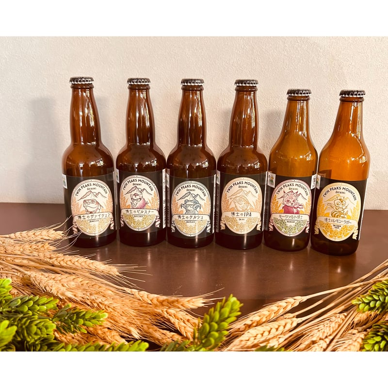 CATEGORY クラフトビール | Twin Peaks Mountain Brewing'