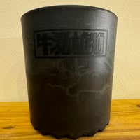 CUP 10 BLACK with BLACK logo 牛乳植物鉢
