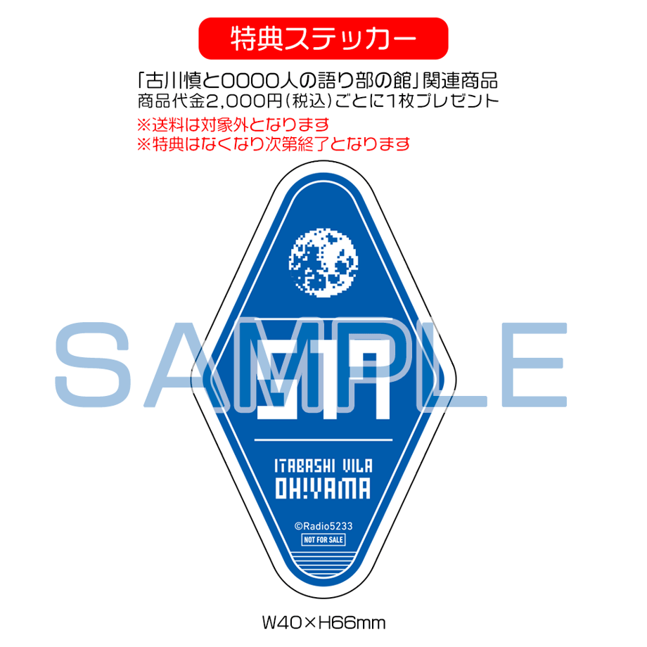 6a01612183d26a07afc510a0