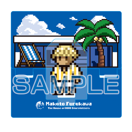 「Itabashi Vila Oh!yama」アクリルジオラマ