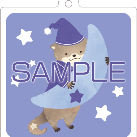 カワウソくん アクリルチャーム
