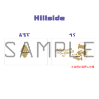 カワウソくん ポストカードフォルダ（Hillside）
