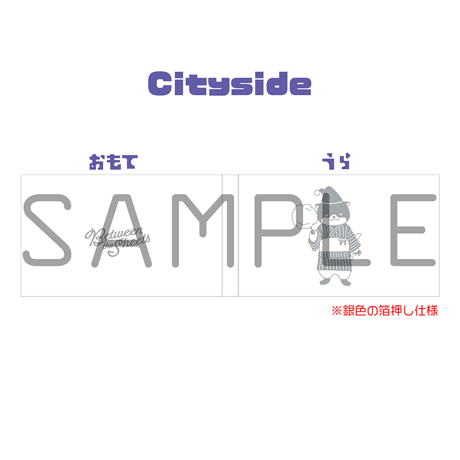 CATEGORY 増田俊樹 Between the sheets | Radio-5233.shop