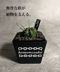 プレステラカバー プレステラ105サイズ グレー | アイアンガレージ
