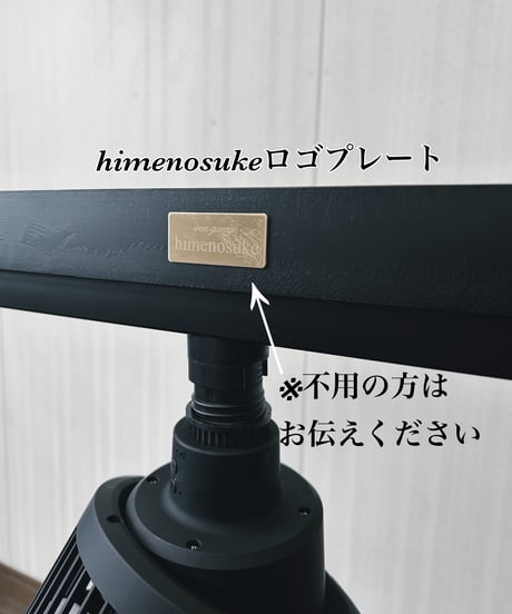 PS-12 ライトレールスタンド　植物育成