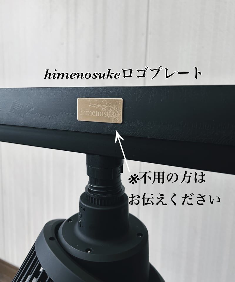 PS-12 ライトレールスタンド 植物育成 | アイアンガレージhimenosuke PS-12 ライトレールスタンド 植物育成 | アイアンガレージhimenosuke