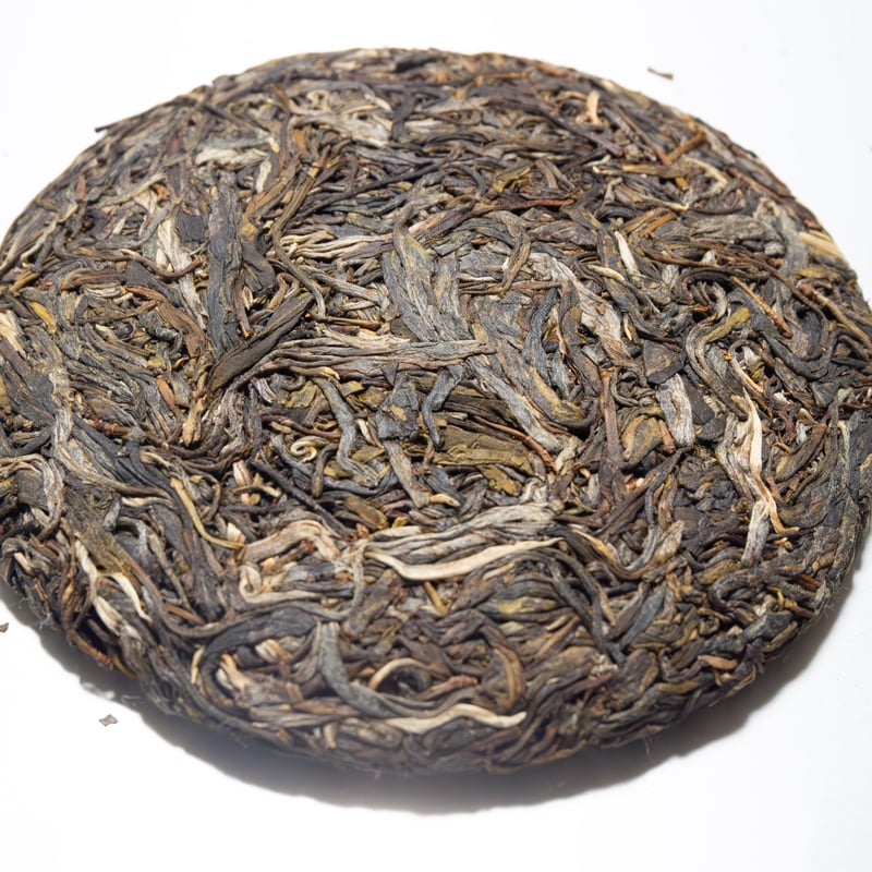 06麻黑プーアル茶（生茶） 06麻黑プーアル茶（生茶） 楽天市場】【ポイント10倍！】 中国茶
