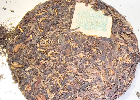 2003年易武古茶餅（喬木）