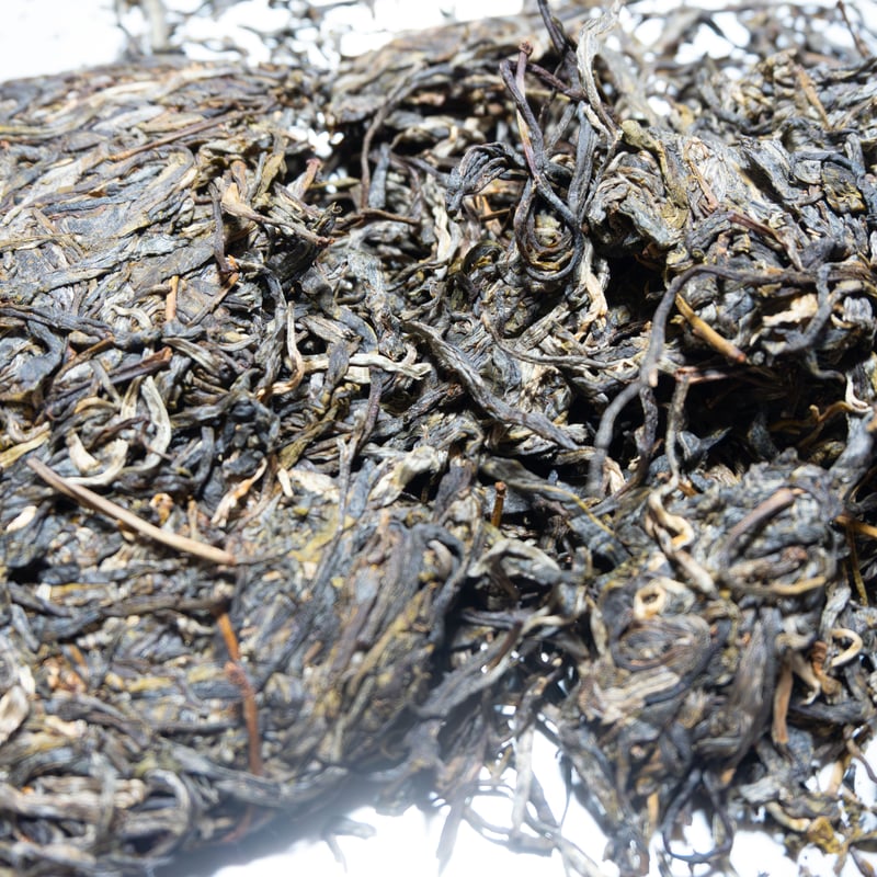 06麻黑プーアル茶（生茶） 06麻黑プーアル茶（生茶） 楽天市場】【ポイント10倍！】 中国茶