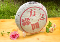 2001年_方圆之缘(无量山)
