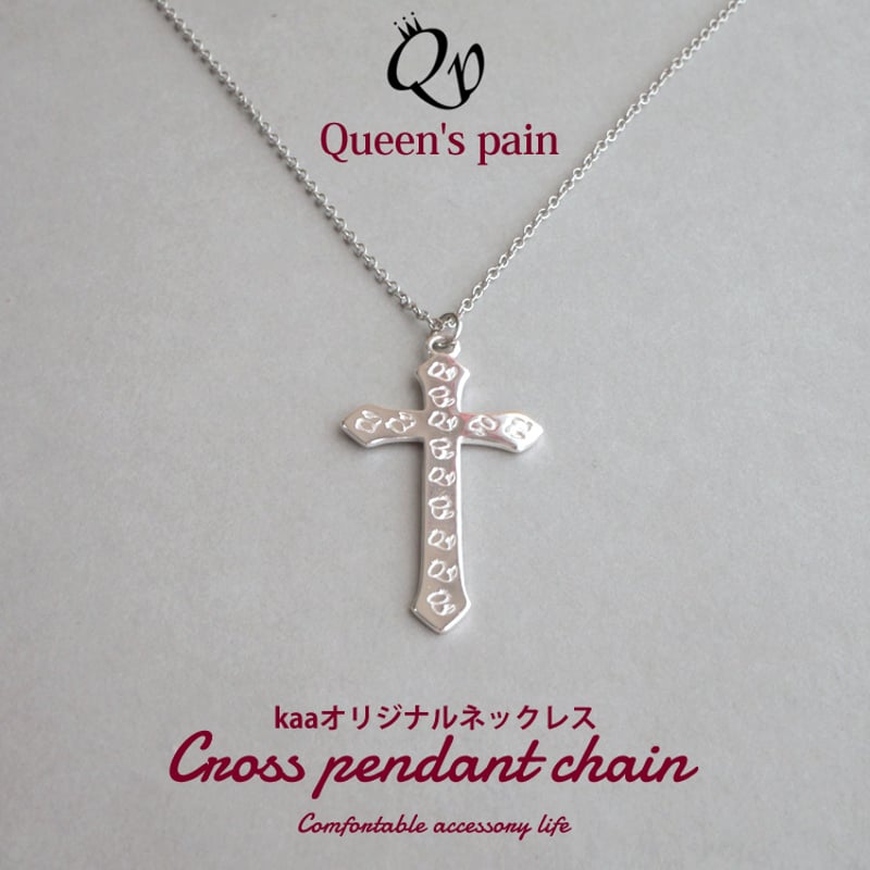 王の呪縛～Queen'spainクロスネックレス | Queen's pain