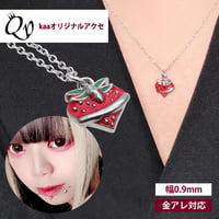 ～女帝の暴食～Queen'spain蛇苺ネックレス