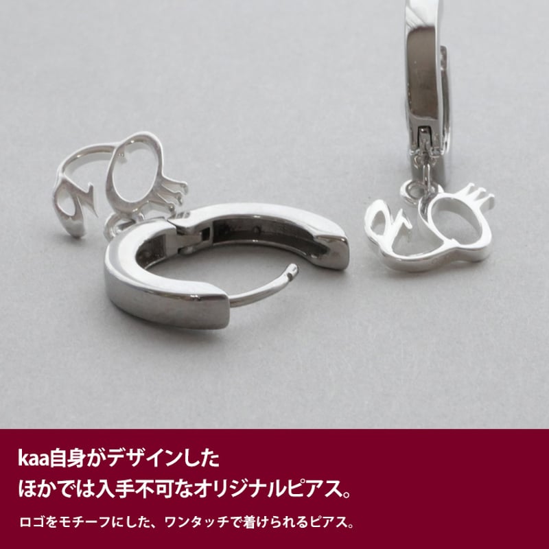 王の呪縛～Queen'spainロゴピアス フープタイプ | Queen's pain