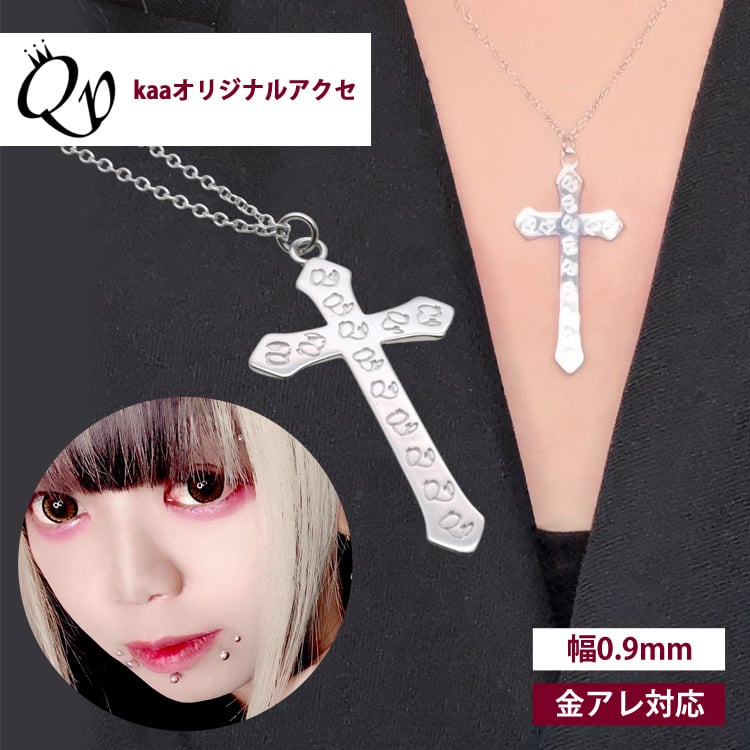 王の呪縛～Queen'spainクロスネックレス | Queen's pain