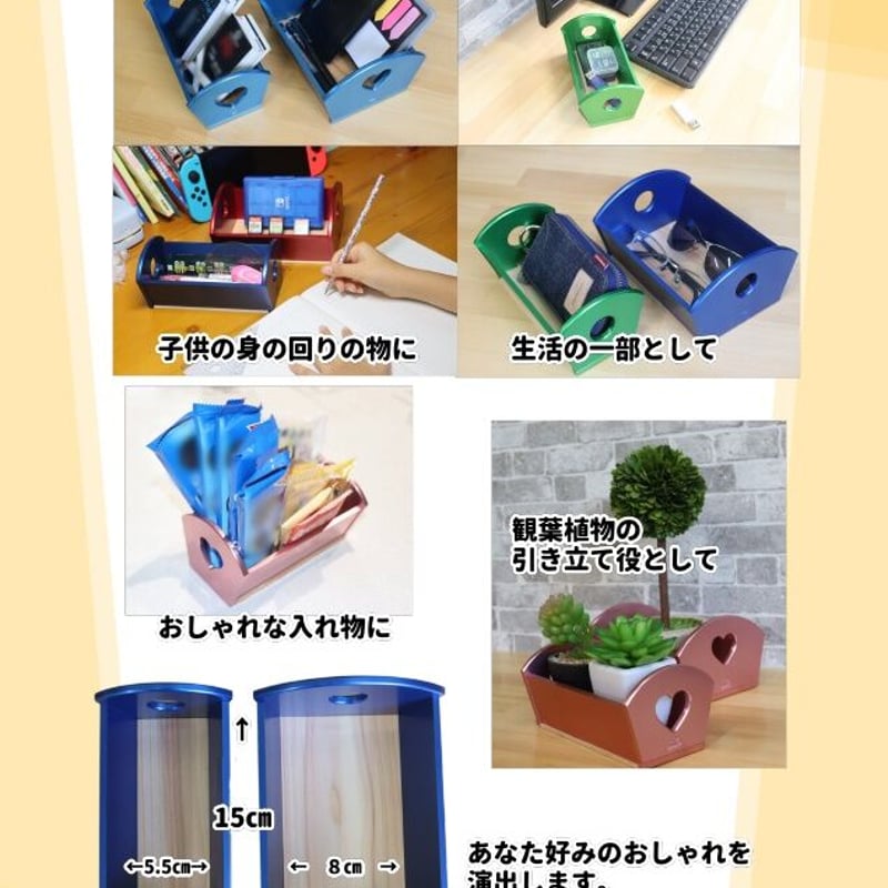 森伊蔵　専用ボックス入り 3-8640-02 クライオストレージボックス Cryostore（TM） 緑 4個