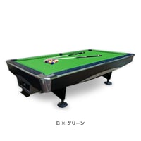 ビリヤード台（スタイリッシュ）9FT W x ダークグリーン | ST-Billiards