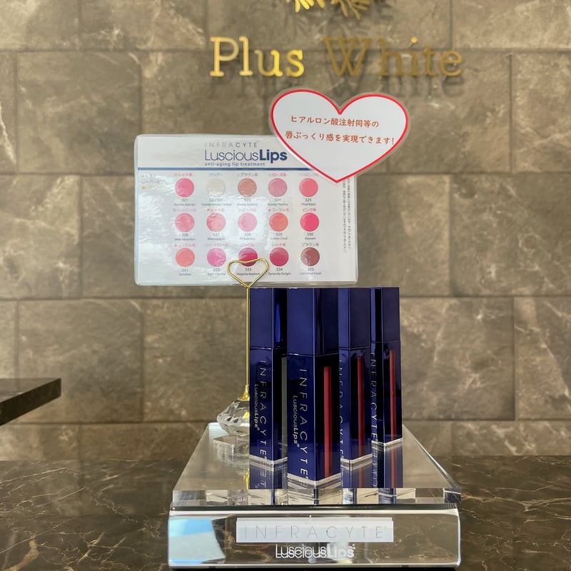 Luscious Lips 2色セット　ラシャスリップス　新品未使用 16色から選べる Luscious Lips ラシャスリップス 7ml 正規品 リップ