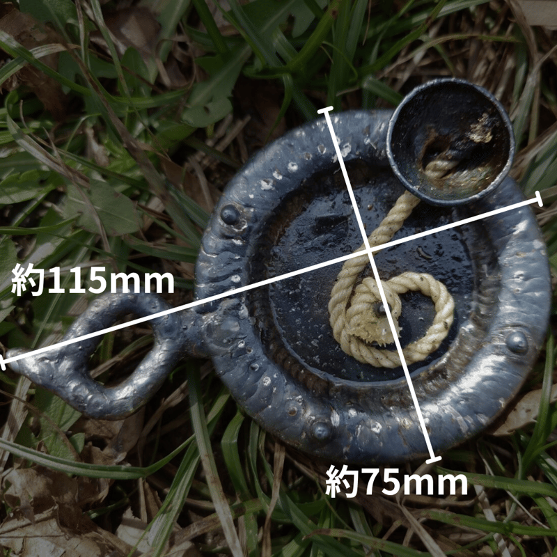 灯明 | もののふ道具店