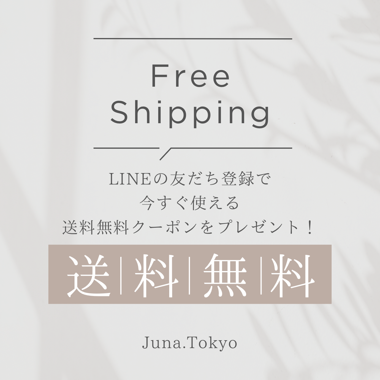 CATEGORY 樹脂イヤリング | Juna.Tokyo