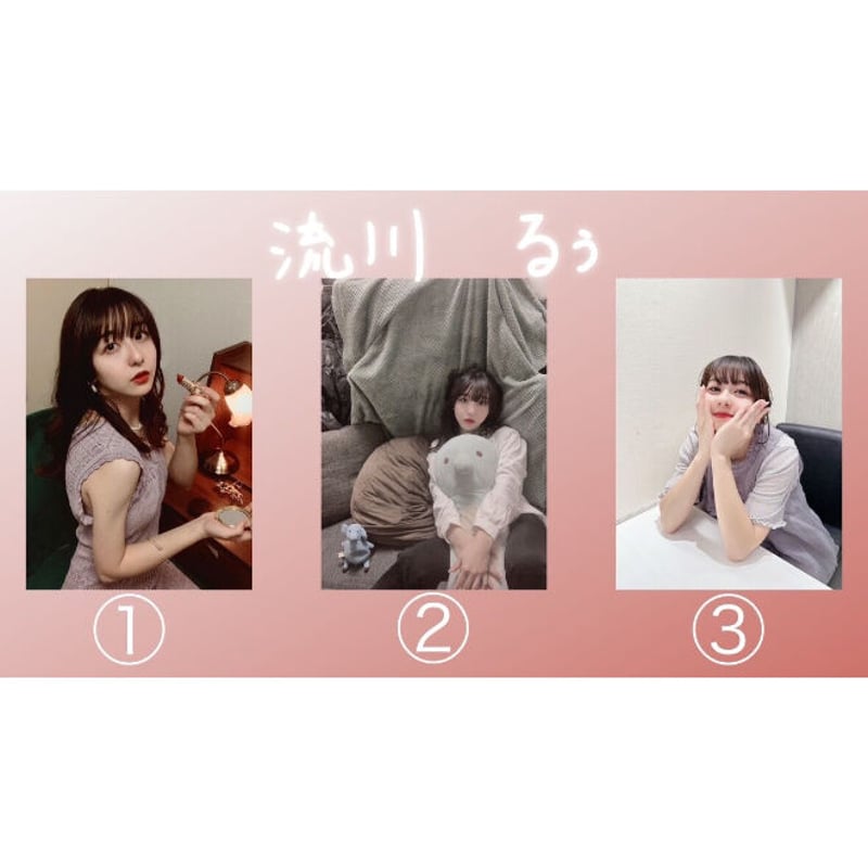 きゃらめるもんすたーずデビュー直前〜スペシャルオンラインチェキ