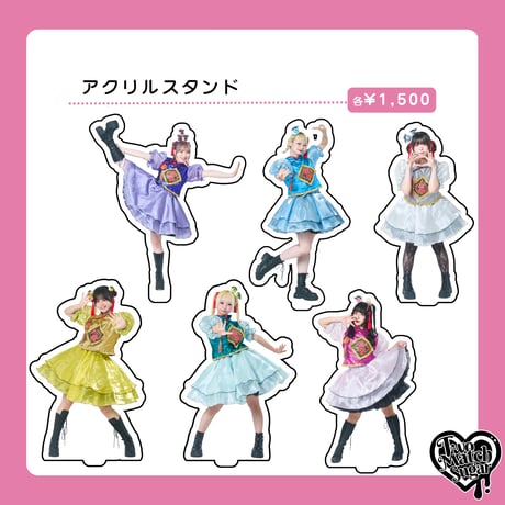 caramelmonsters's STORE