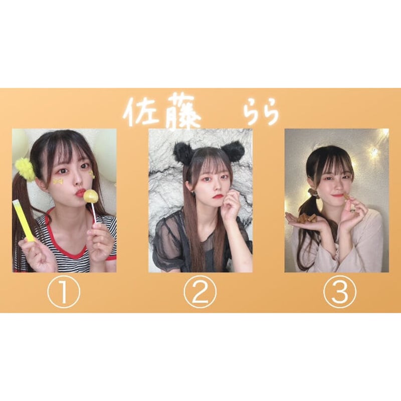 在庫販売】シスターちゃん養ってあげるよチェキ | re2.shop