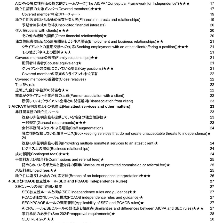 650feae88119e50fa3479619