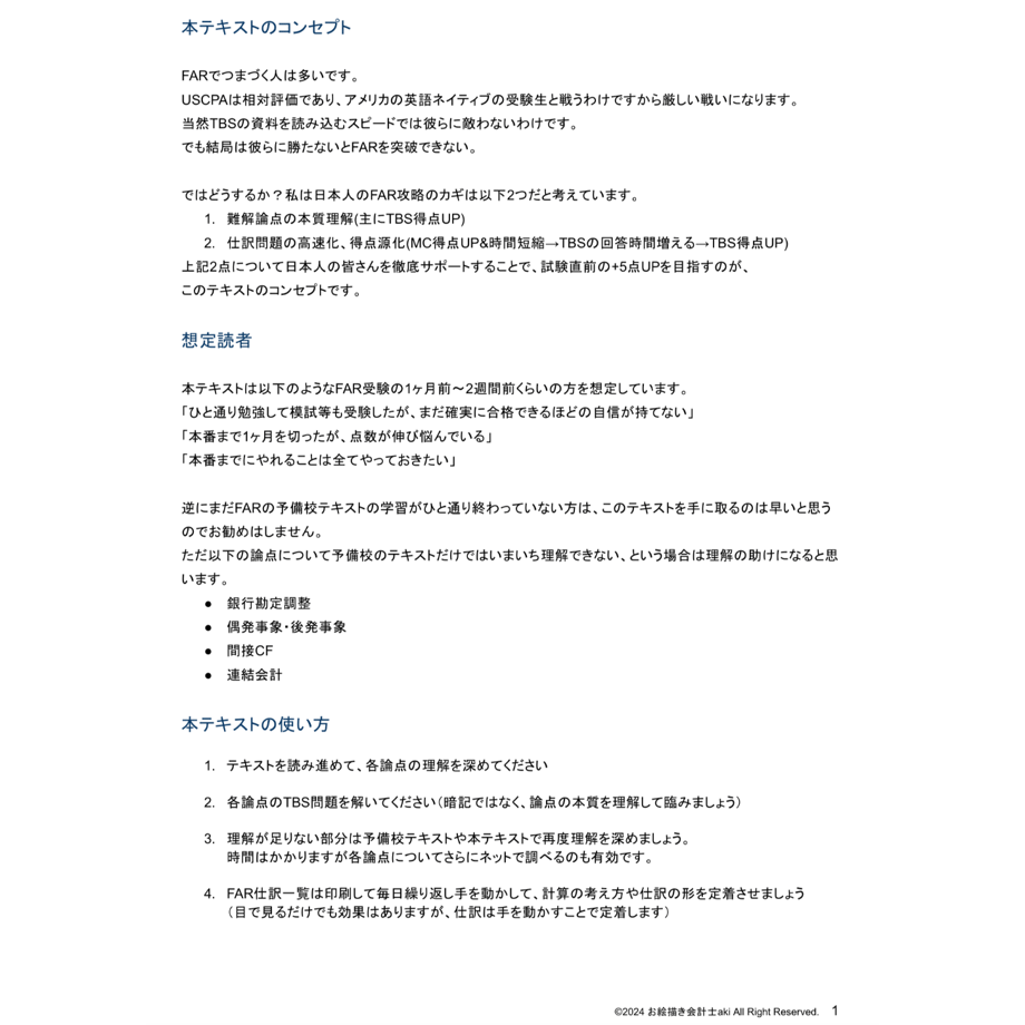 6665691a1b359a39fb168235