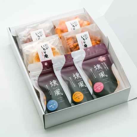 燻風と煎餅おかき7点セット