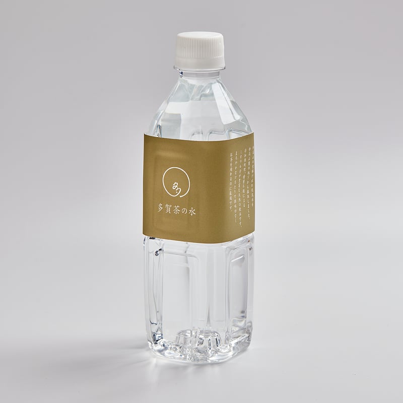 お茶大好きセットです! 834e5a31b8861ae360c80c46947357