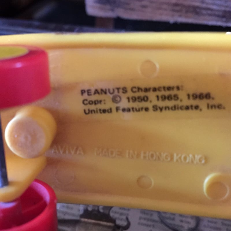 The Peanuts Toy - 「ピーナッツ」スヌーピーのおもちゃ （スケボー