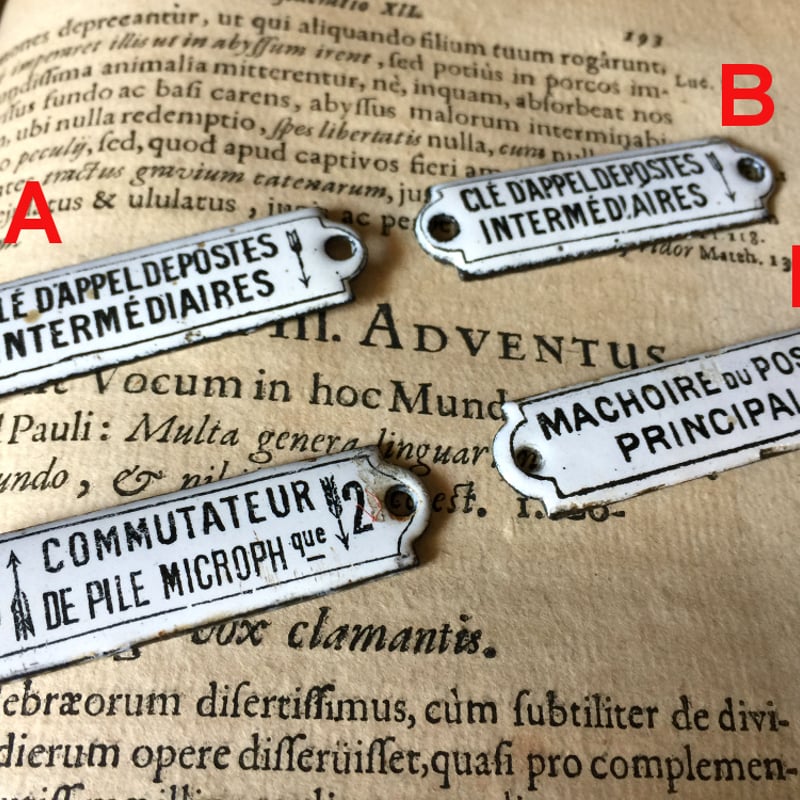 ◇送料無料◇ French enamel sign / plate - フランスのホーローサイ