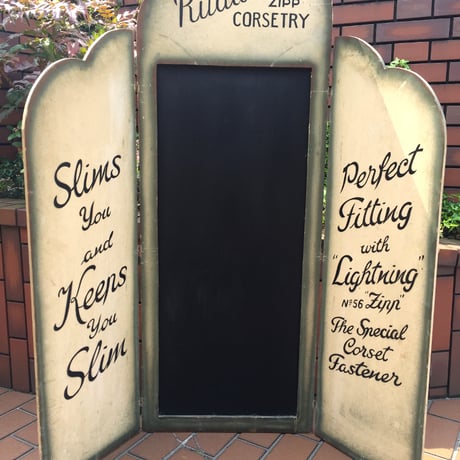 Shabby & Chic - Antiques