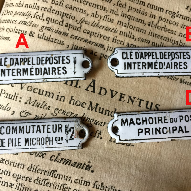 ◇送料無料◇ French enamel sign / plate - フランスのホーローサイ