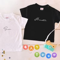 ＼ 名入れ ／　半袖Tシャツ キッズ SSdot 名前 名前入り Tシャツ