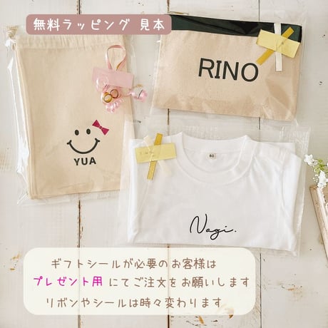 イヤイヤ期 イヤイヤ期対策 Tシャツ tシャツ 半袖 T