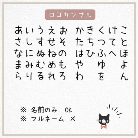 ＼ 名入れ ／ マザーバッグ  くま ベアー  名前 保育園 出産祝い マザーズバック