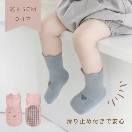 【名入れ・ラッピング付き】出産祝い 5点セット PT 筆記体 ギフト 男の子 女の子
