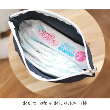 ＼ 名入れ ／　マチ有りポーチ 名前 ドット SSdot おしゃれ 筆記体 スクリプト