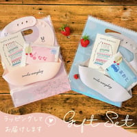 ＼ 名入れ ／　出産祝い 2点 セット（ エプロン + ふた ） 名前 名前入り 出産祝い 誕生日 男の子 女の子 ギフト ベビーギフト 出産祝い 出産準備 プレゼント GFset-APFT
