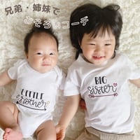 兄弟 姉妹 姉弟 兄妹 お揃い Tシャツ tシャツ 半袖 T ベビーギフト オリジナル ギフト 出産祝い 出産準備 赤ちゃん 小物 雑貨 誕生日 プレゼント