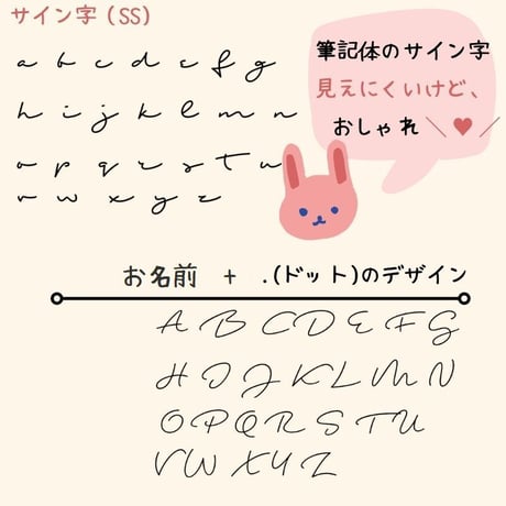 ＼ 名入れ ／ マザーバッグ ssdot 筆記体 名前 保育園 出産祝い マザーズバック  のコピー