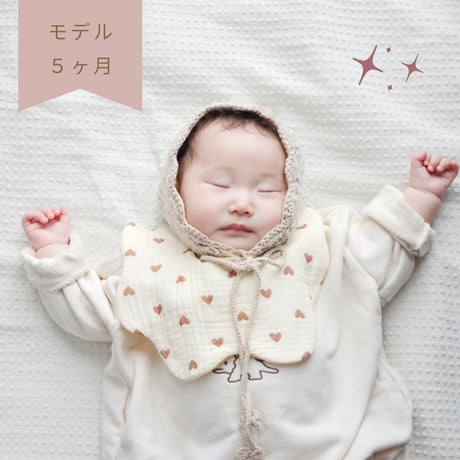 【名入れ・ラッピング付き】出産祝い 5点セット PT 筆記体 ギフト 男の子 女の子