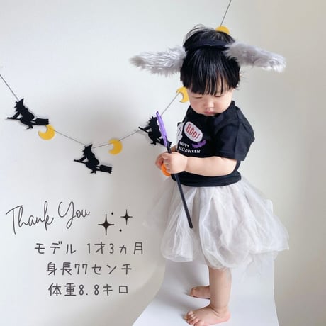 ＼ 名入れ ／　半袖Tシャツ ハロウィン ブラック おばけ 衣装 子供 仮装