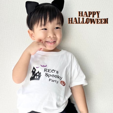 ＼ 名入れ ／　半袖Tシャツ ハロウィン ホワイト 家  衣装 子供 仮装