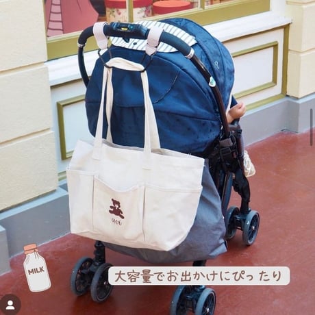 ＼ 名入れ ／ マザーバッグ  くま ベアー  名前 保育園 出産祝い マザーズバック