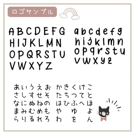＼ 名入れ ／　巾着袋 3点セット  （巾着M + 巾着L + お着替え袋)  虹 レインボー