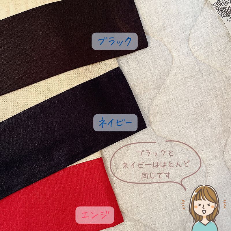 名入れ ／ 上履き袋 セット うさハーフ | Limpomme （リンポム）